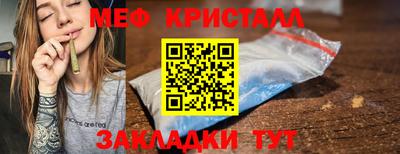 каннабис Гатчина