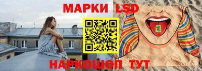 первитин Гай