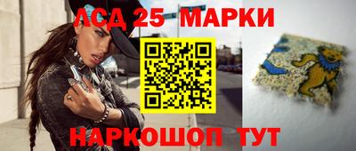 каннабис Гатчина