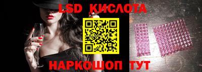 СК Заводоуковск