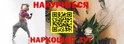 MESCALINE Гагарин