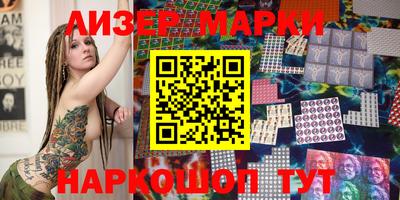первитин Гай