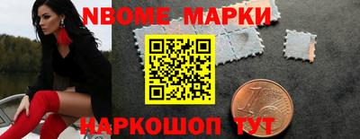 MESCALINE Гагарин