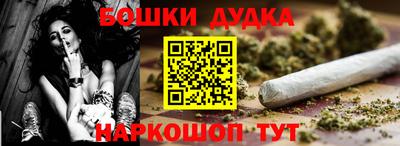 первитин Гай