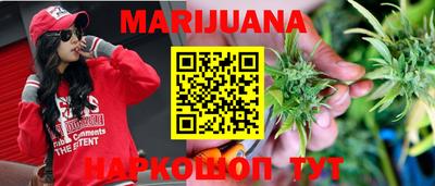 первитин Гай