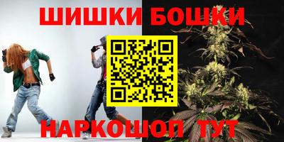 первитин Гай