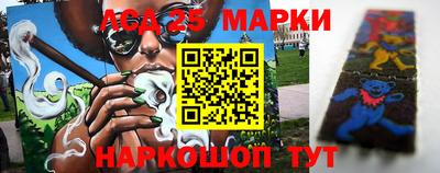 каннабис Гатчина