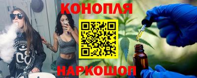 первитин Гай