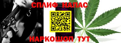 MESCALINE Гагарин