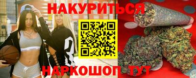 первитин Гай