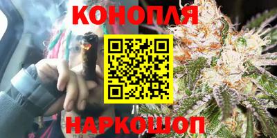 MESCALINE Гагарин