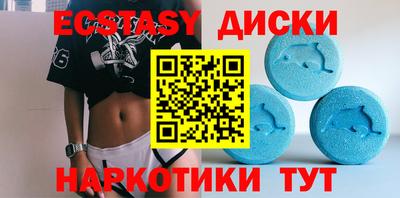 MESCALINE Гагарин