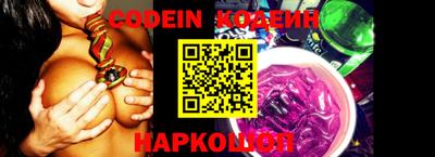 каннабис Гатчина