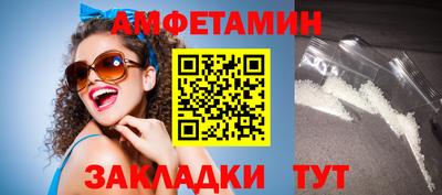 каннабис Гатчина