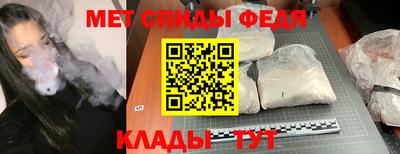 MESCALINE Гагарин