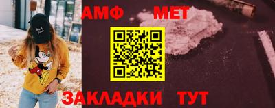 каннабис Гатчина