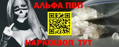 MESCALINE Гагарин