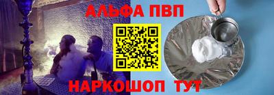 каннабис Гатчина