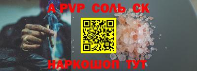 MESCALINE Гагарин