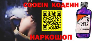 каннабис Гатчина