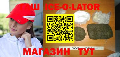 каннабис Гатчина