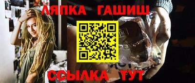 каннабис Гатчина